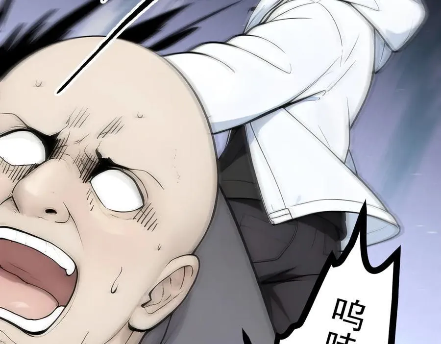 第91话 解救！67