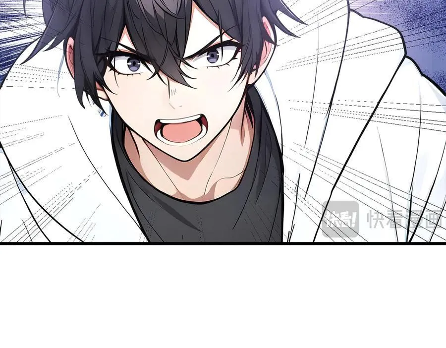 第89话 暗组之王！101