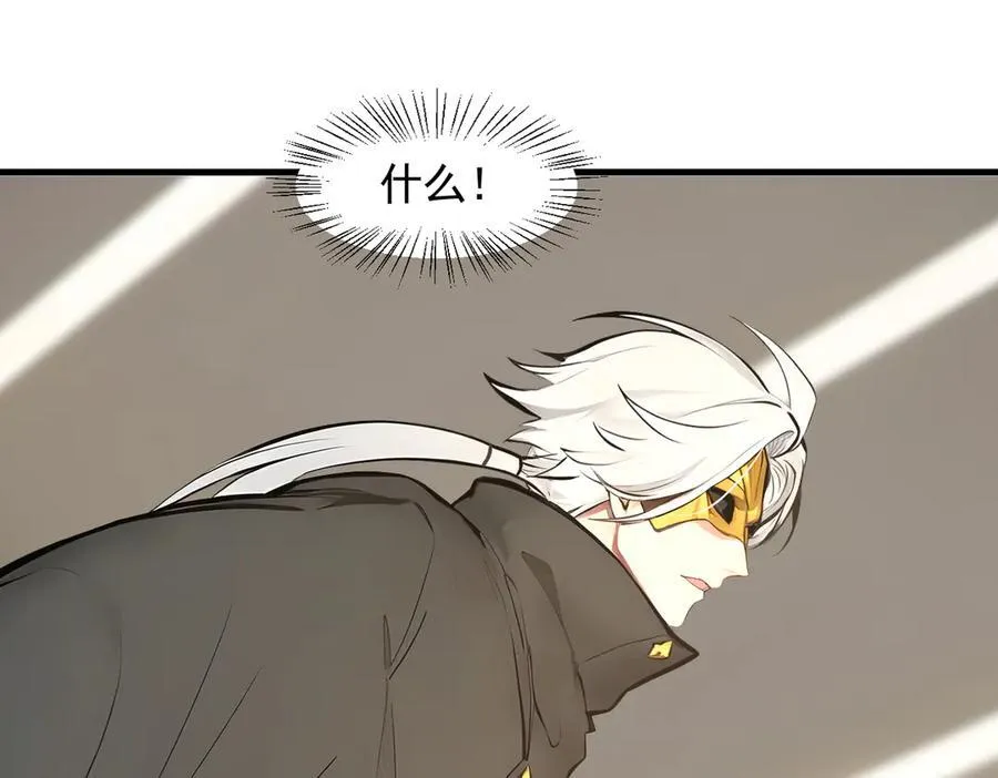 第89话 暗组之王！46