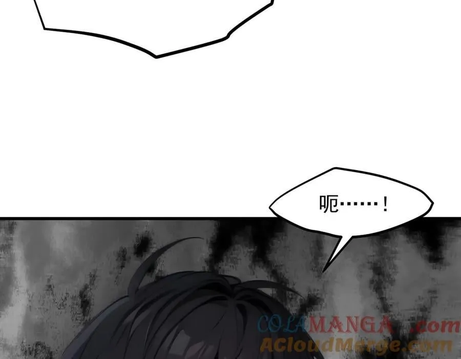 第90话 徒手拆核弹！84