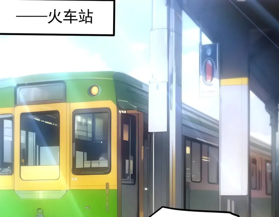 第91话 解救！21