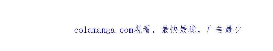 第90话 徒手拆核弹！87