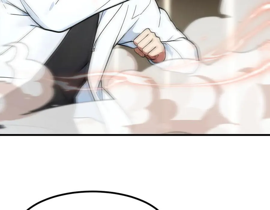 第89话 暗组之王！15
