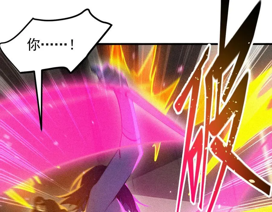 第88话 歌声毁天灭地！55