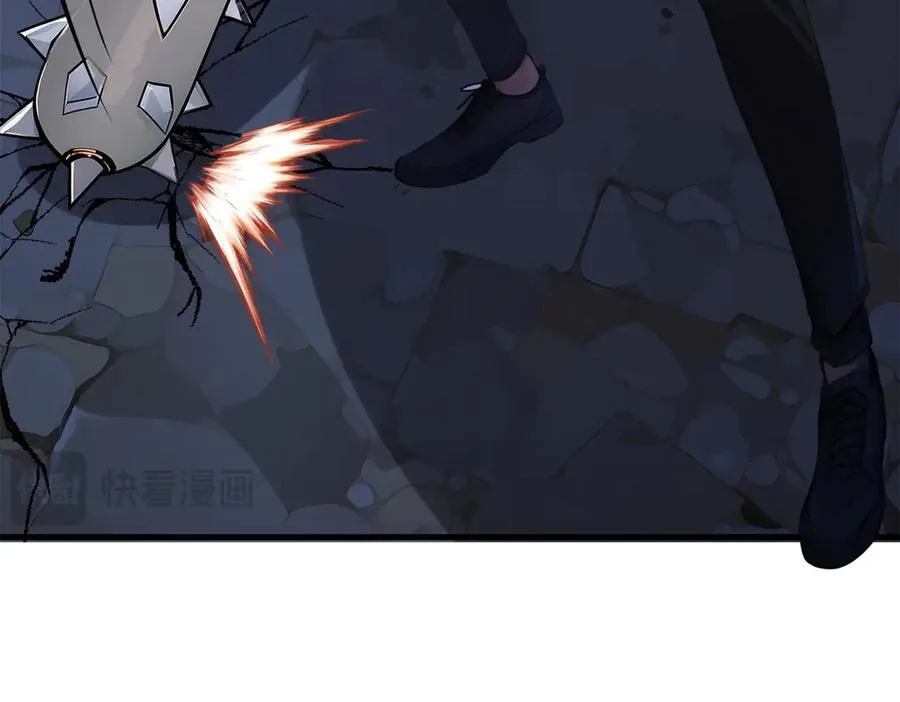 第95话 来者何人？！79