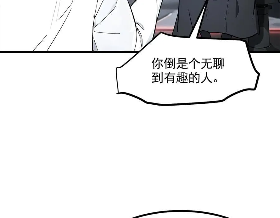 第90话 徒手拆核弹！34