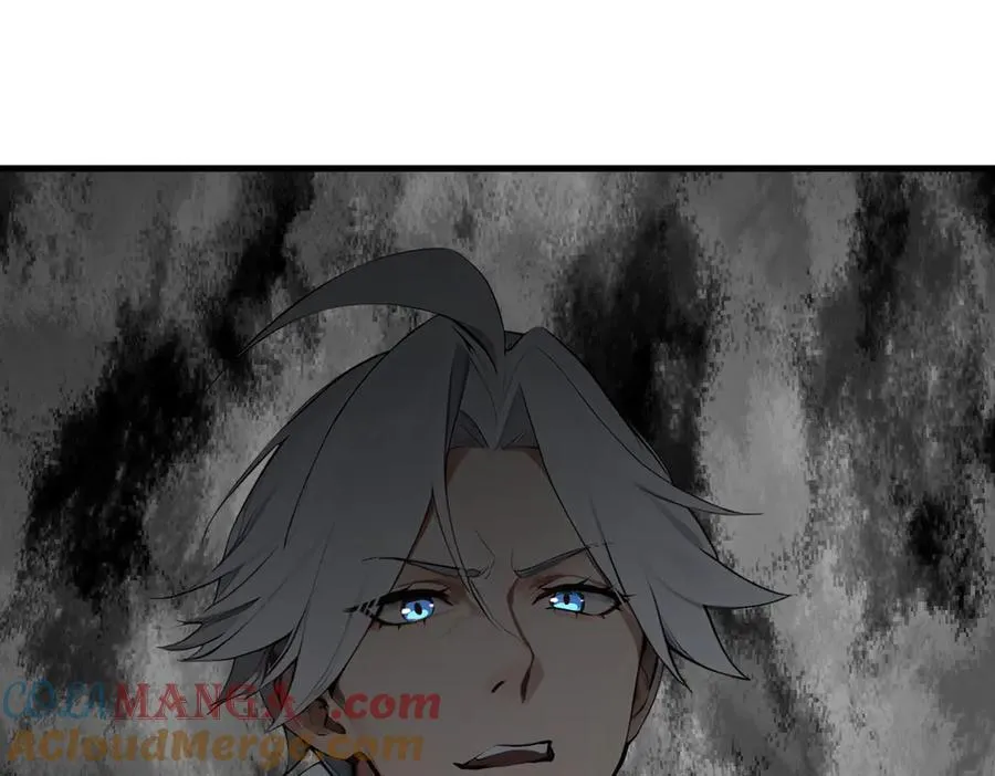 第89话 暗组之王！88