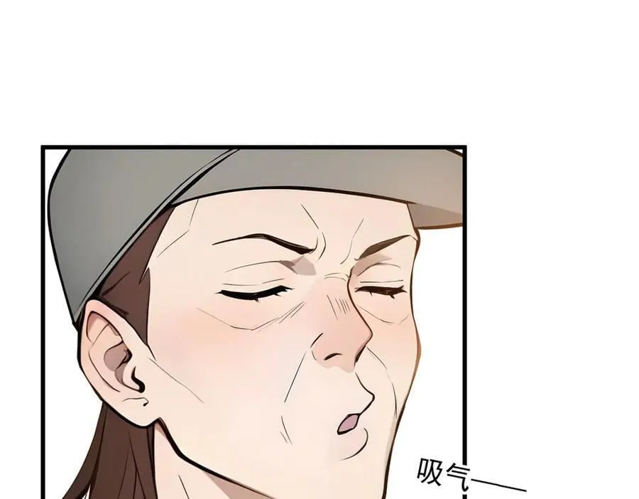 第88话 歌声毁天灭地！78