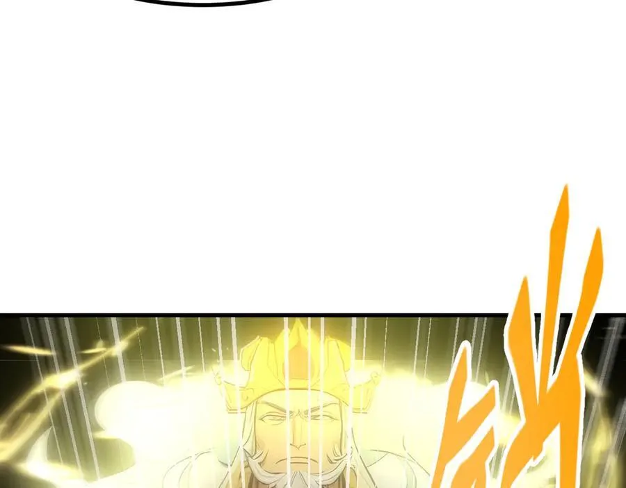 第89话 暗组之王！21