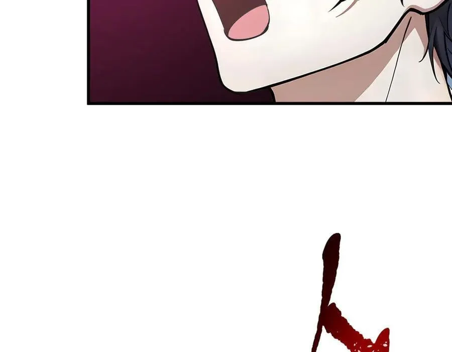 第95话 来者何人？！86