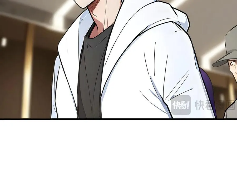 第89话 暗组之王！7