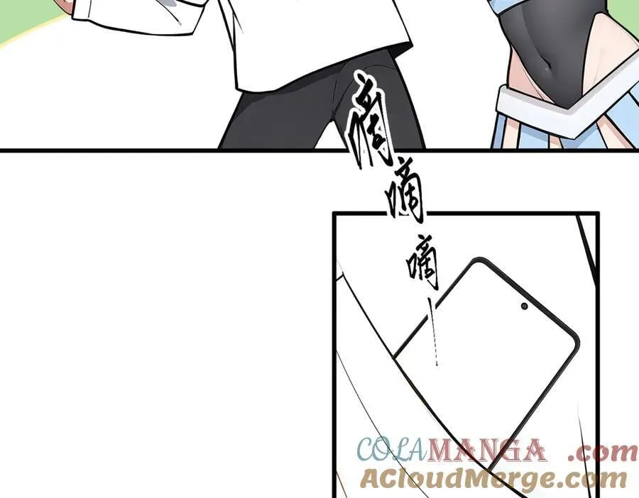 第90话 徒手拆核弹！72