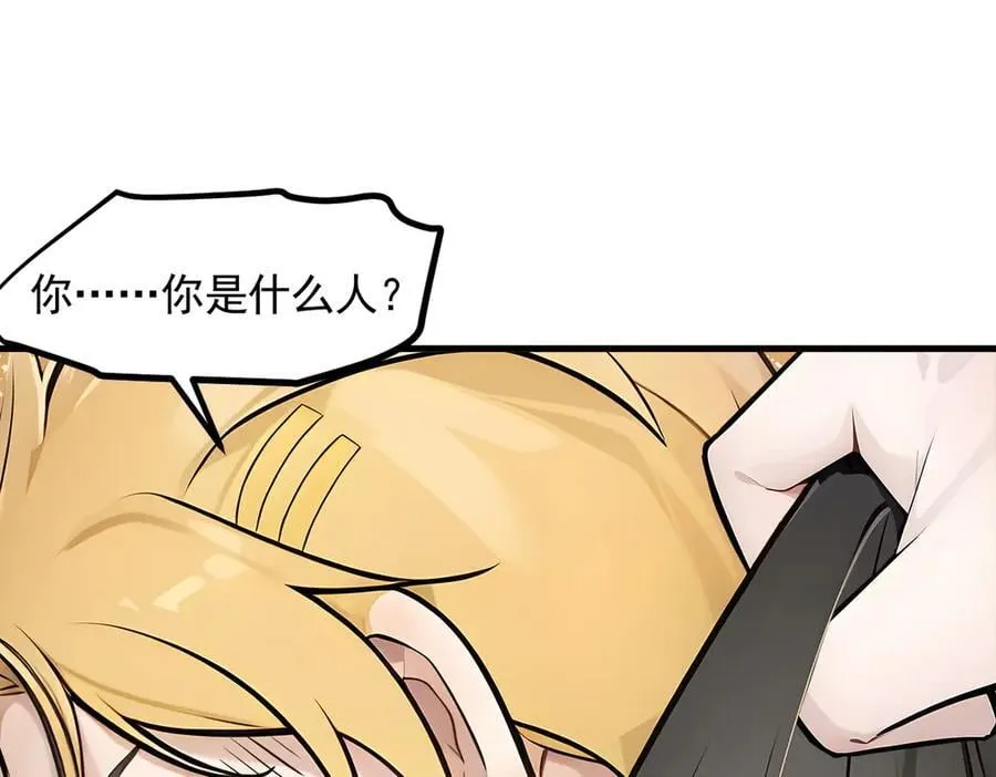 第91话 解救！46