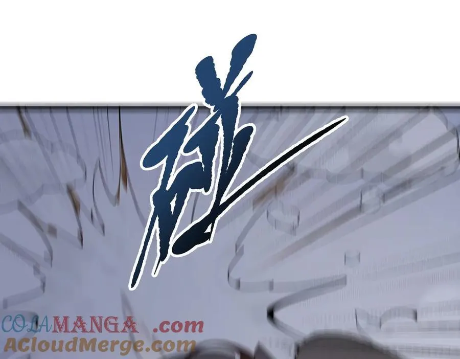 第95话 来者何人？！72