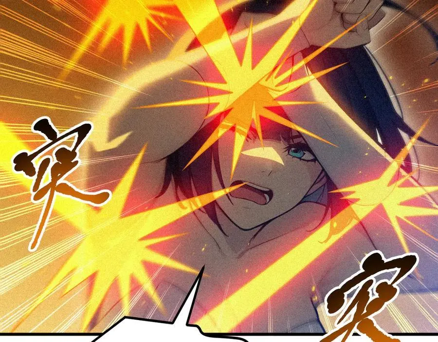 第88话 歌声毁天灭地！47
