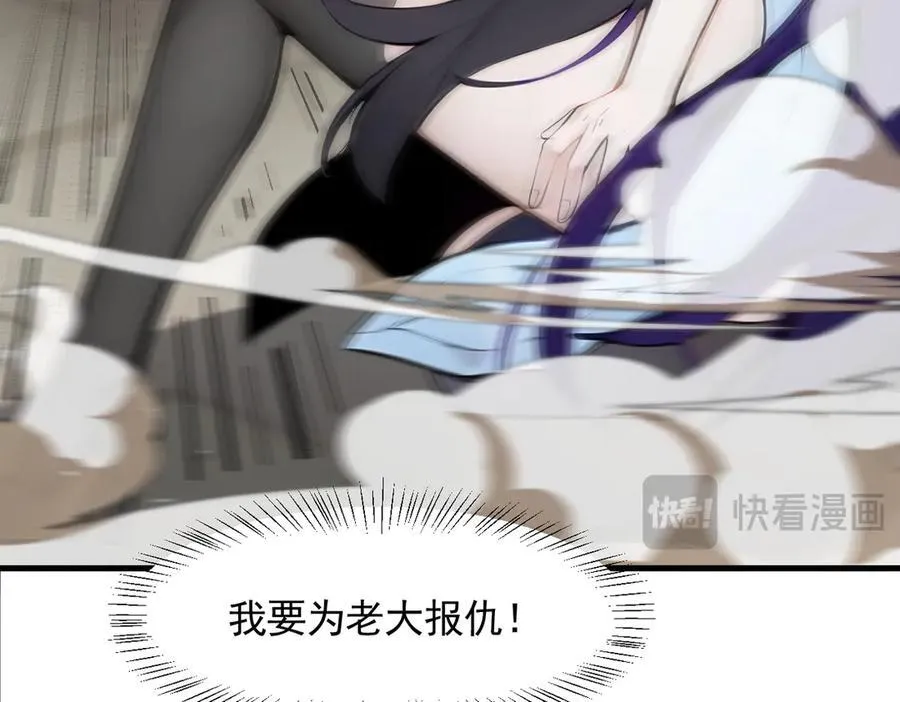 第87话 信则有，不信则无！17