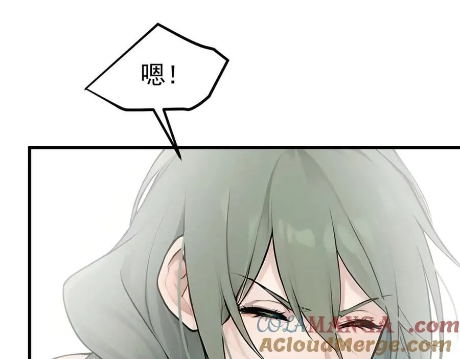 第91话 解救！64