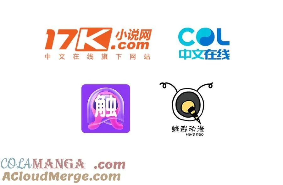第93话 医学奇迹！3