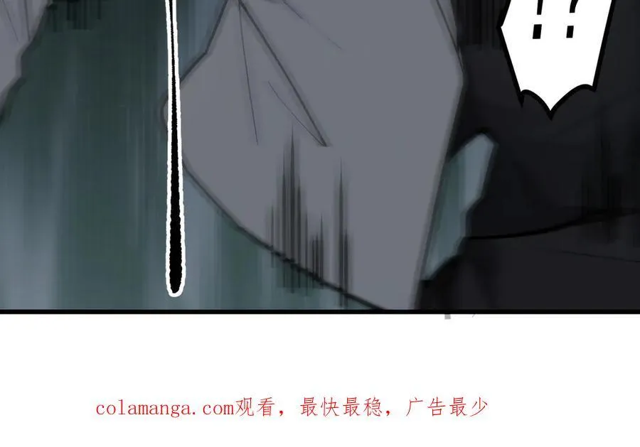 第94话 绑架！98