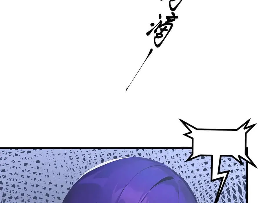 第91话 解救！9