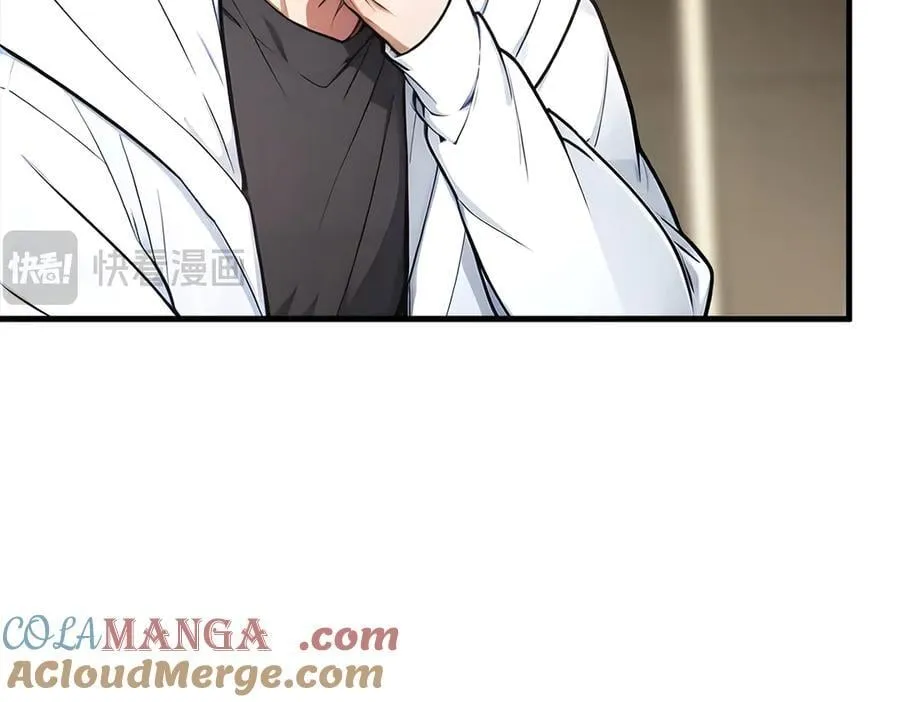第89话 暗组之王！92