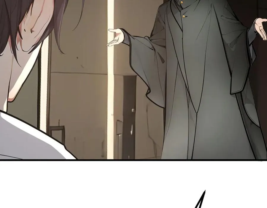 第89话 暗组之王！94