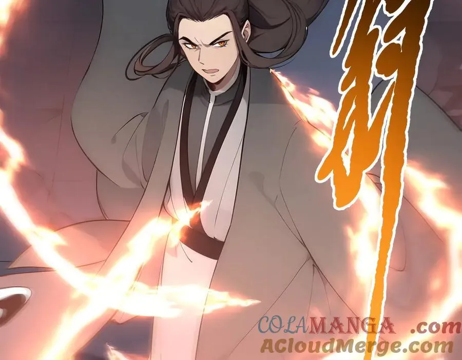 第95话 来者何人？！32