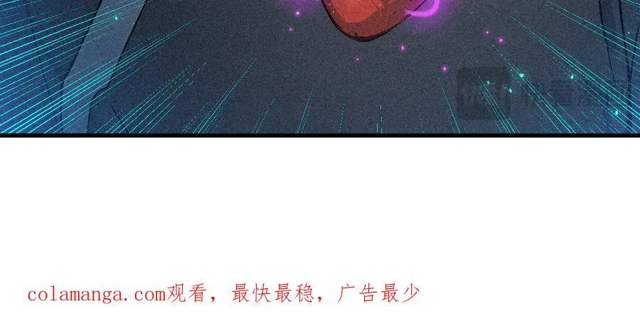 第92话 住在明星家！99