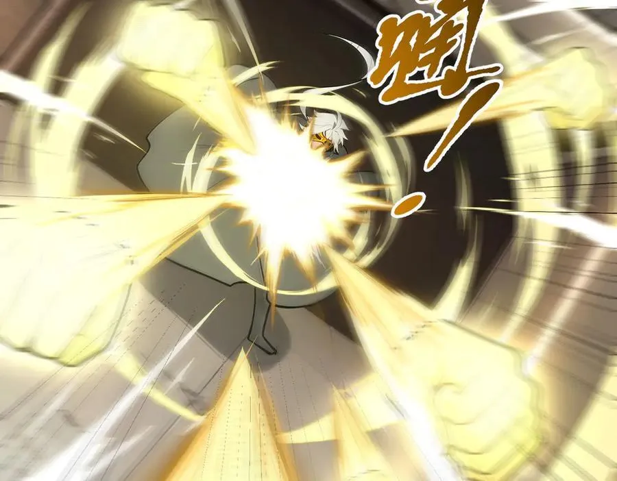 第89话 暗组之王！49