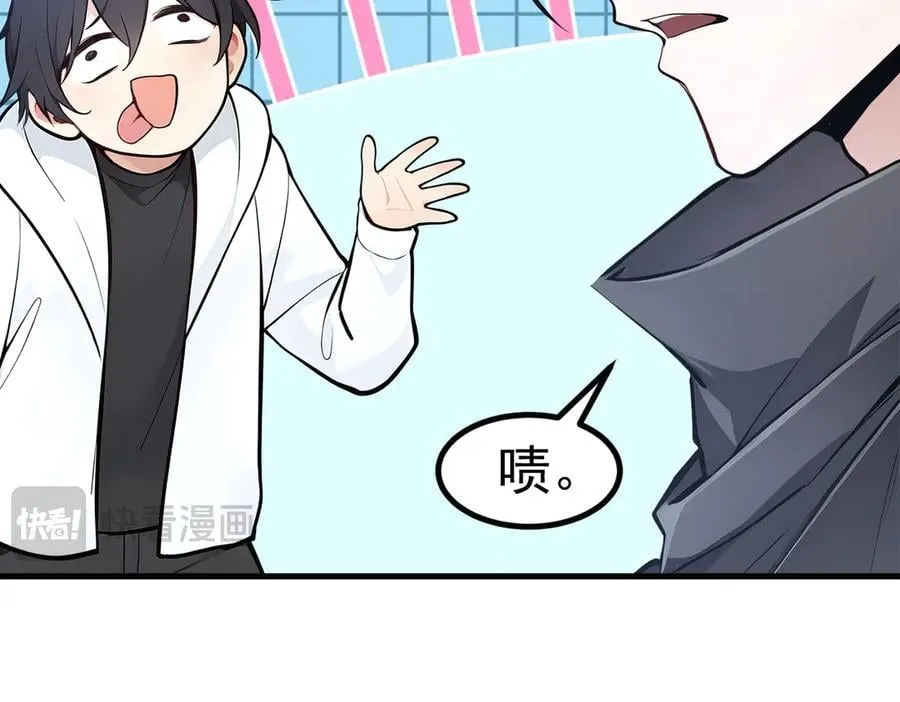 第90话 徒手拆核弹！29