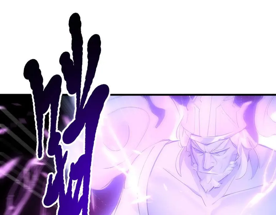 第89话 暗组之王！53