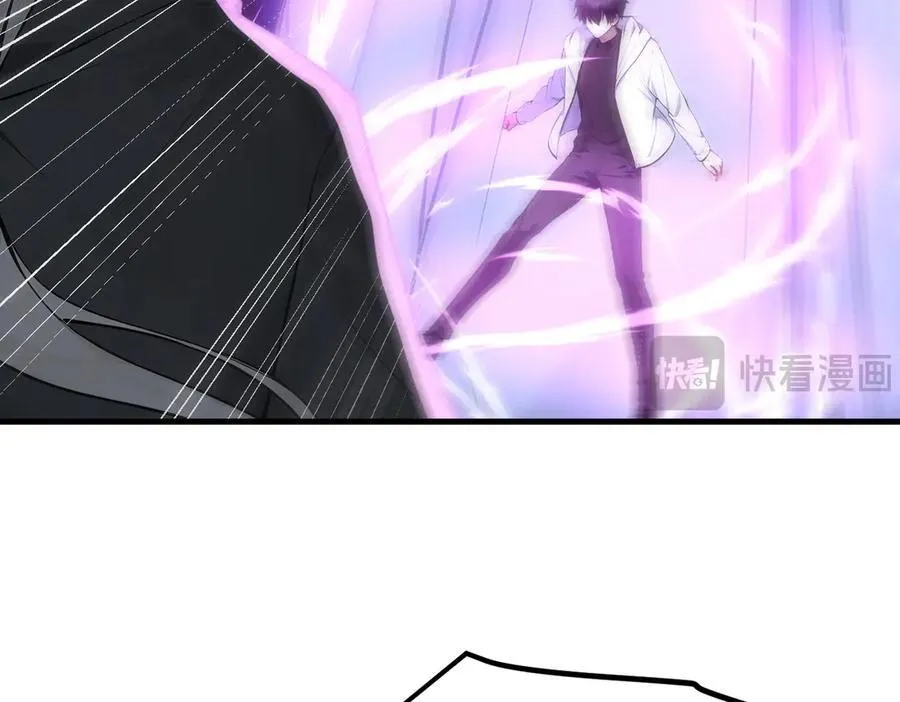 第89话 暗组之王！55