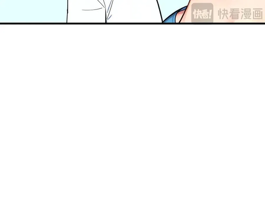 第89话 暗组之王！45
