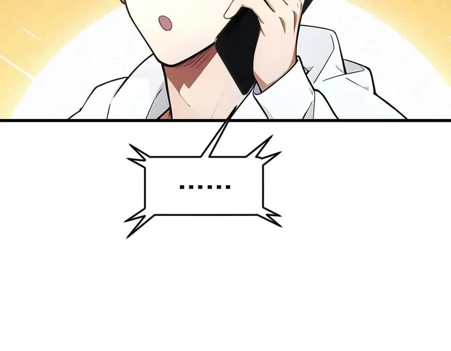 第93话 医学奇迹！86