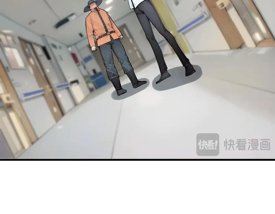 第93话 医学奇迹！95