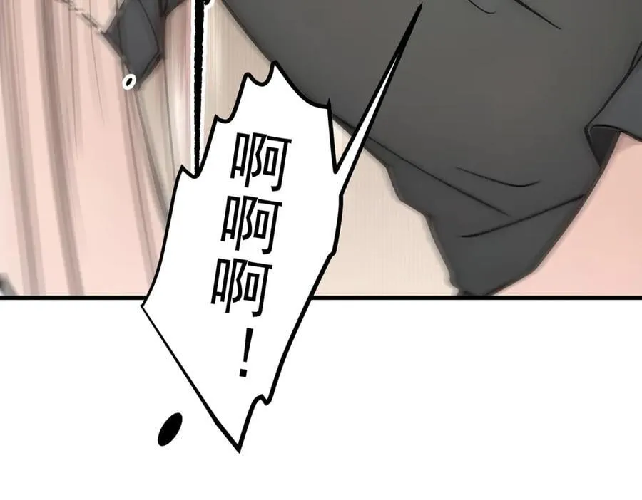 第91话 解救！86