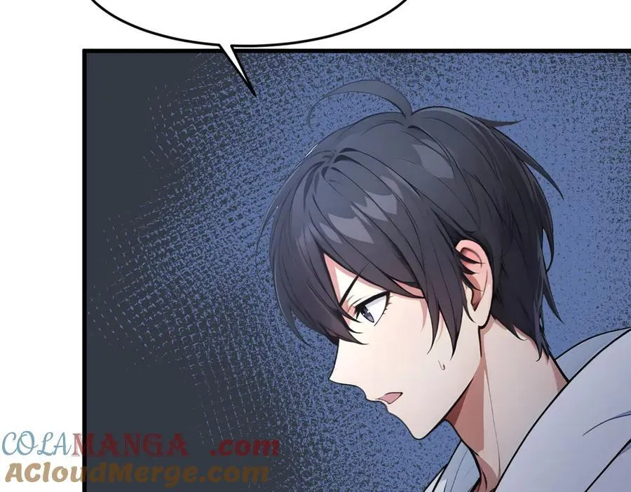 第95话 来者何人？！56