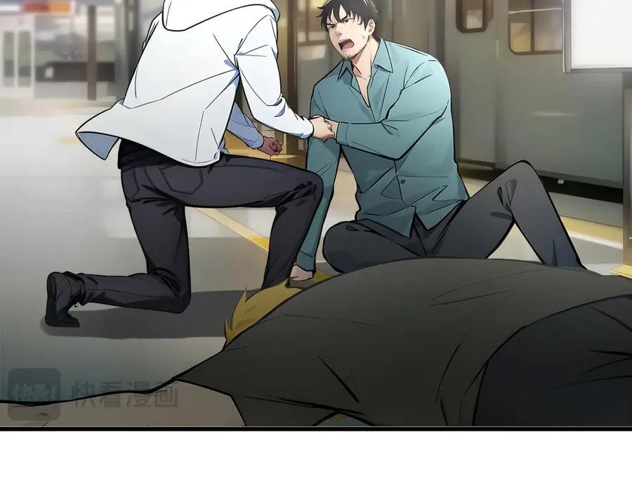 第91话 解救！55