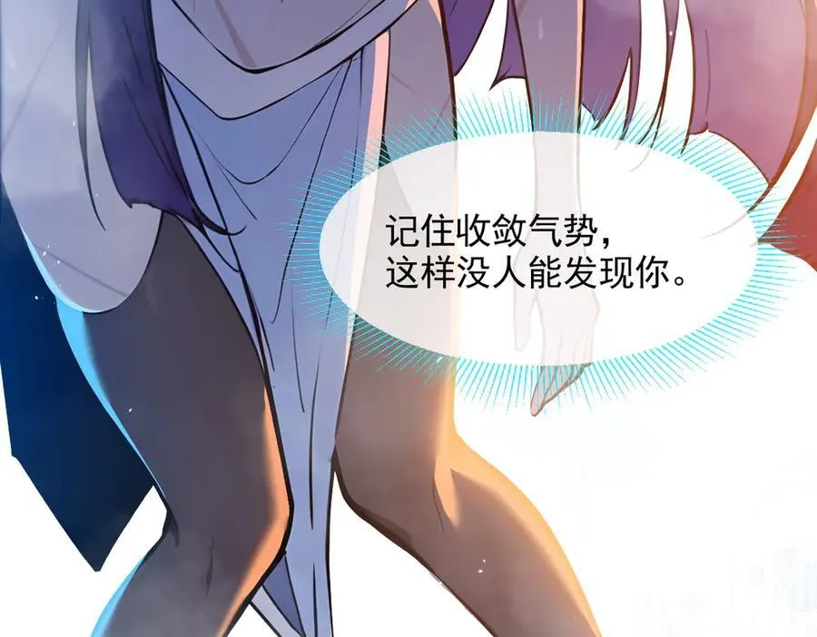 第88话 歌声毁天灭地！70