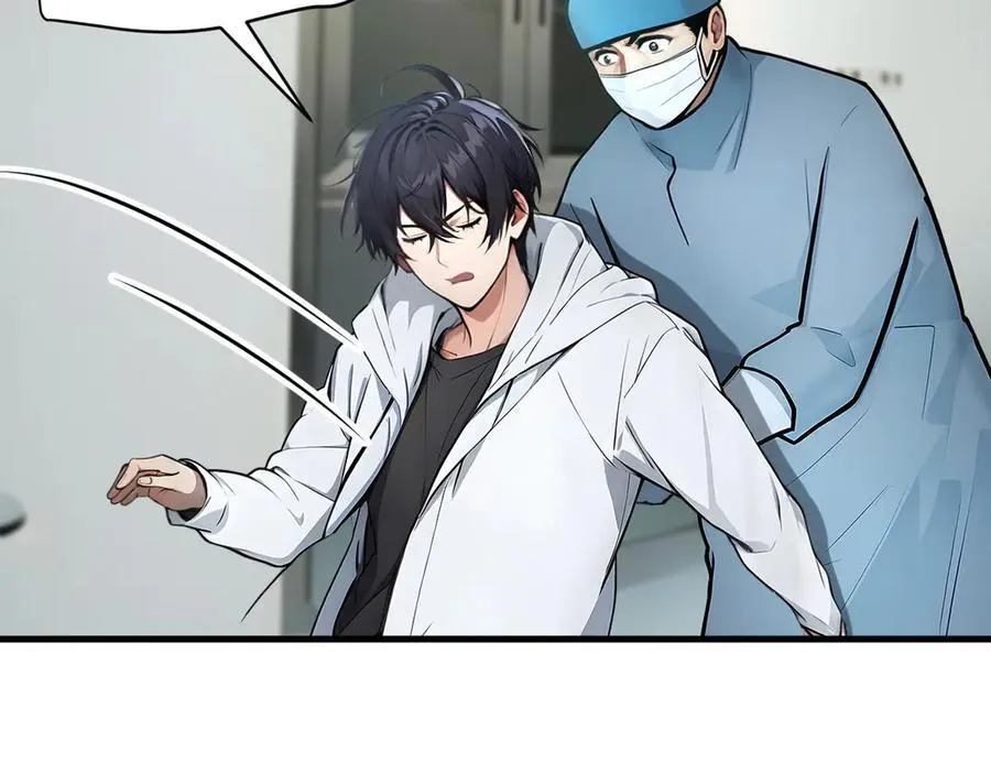 第93话 医学奇迹！37