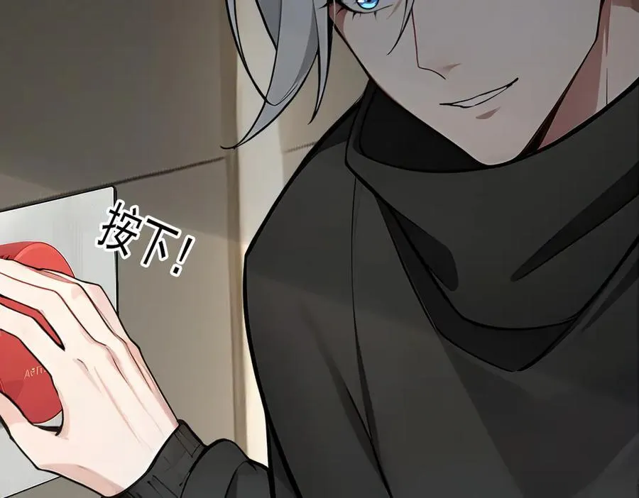第89话 暗组之王！99