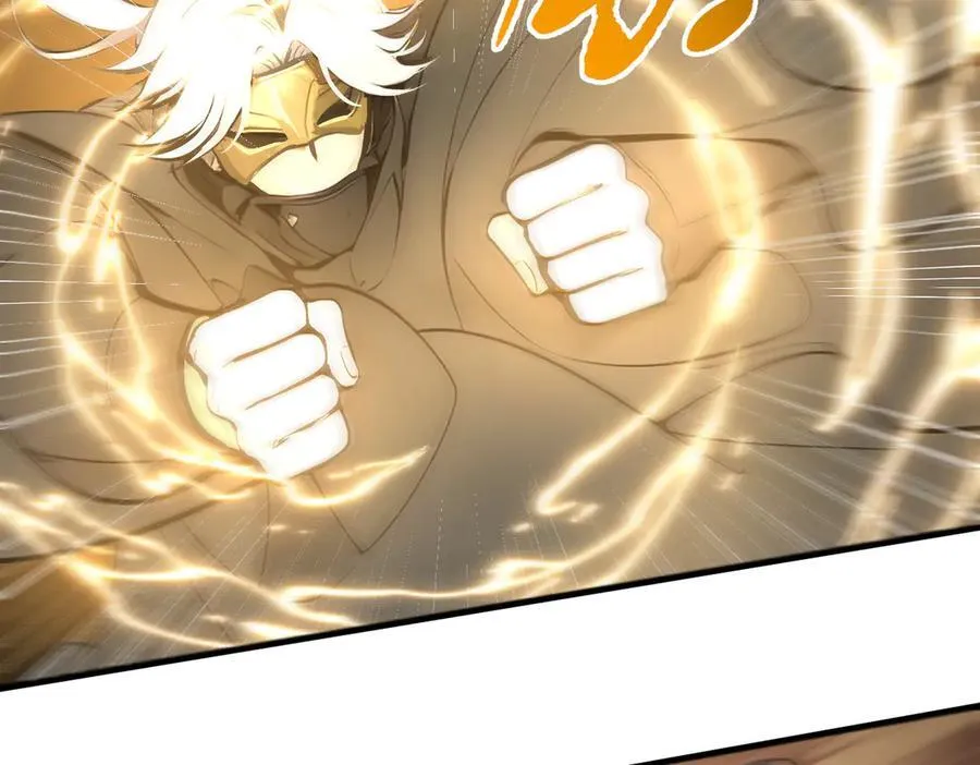 第89话 暗组之王！34