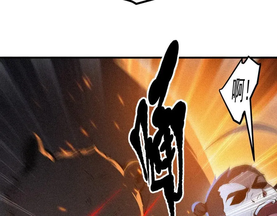第88话 歌声毁天灭地！11