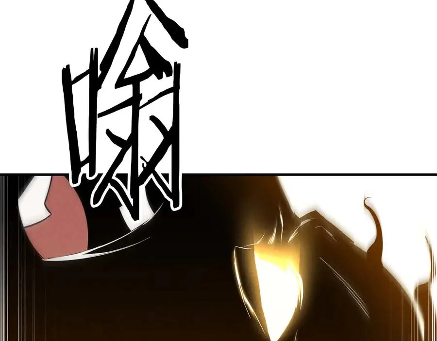 第63话 高兴的还太早246