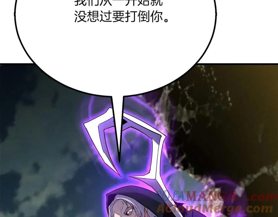 第63话 高兴的还太早40