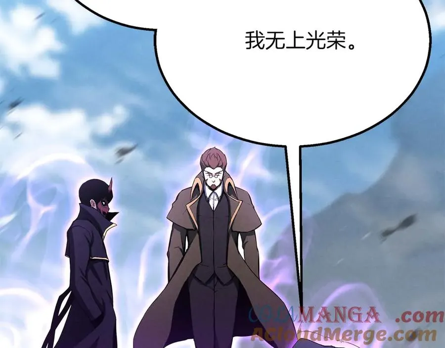 第63话 高兴的还太早116