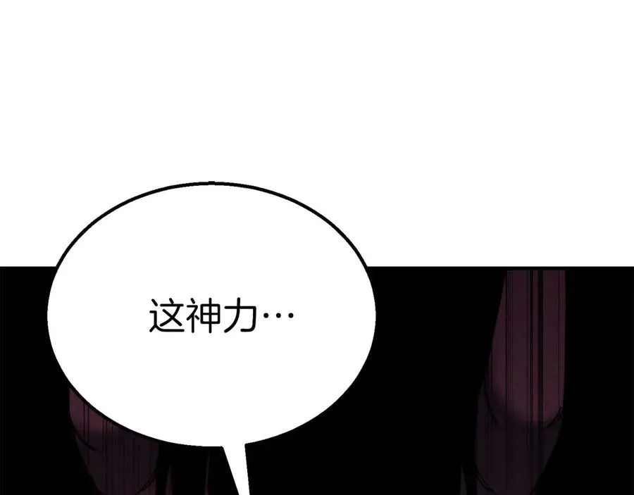 第64话 团灭66