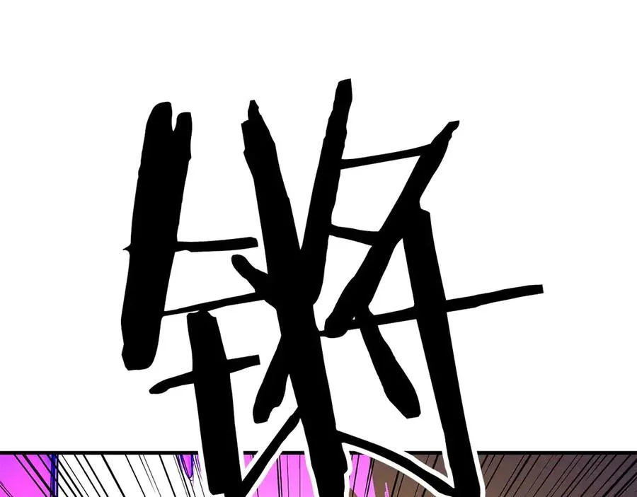 第62话 千钧一发的救援117