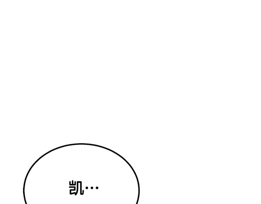 第64话 团灭15