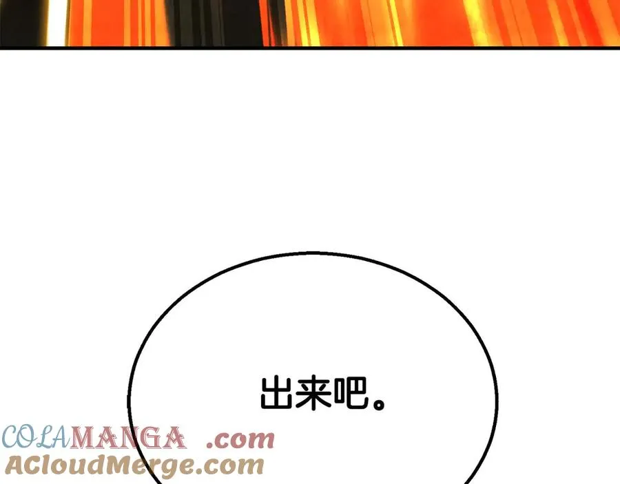 第62话 千钧一发的救援168